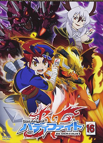 フューチャーカード バディファイト【16】 | 三森すずこ | オリコン